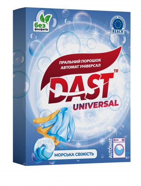 Порошок пральний безфосфатний DAST Universal Морська Свіжість, 300 г